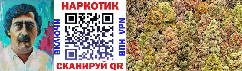 Виды наркоты Воркута APVP  COCAIN 
