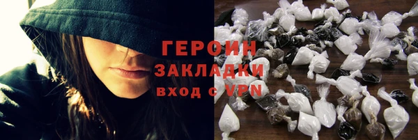 индика Белокуриха