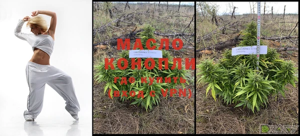 хмурый Володарск