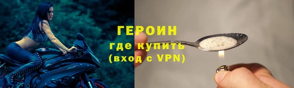 хмурый Володарск