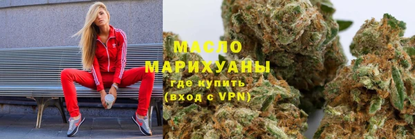 MDMA Бугульма