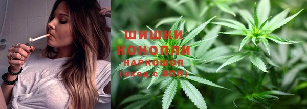 MDMA Бугульма