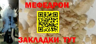 героин Мариинск