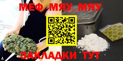 героин Мариинск