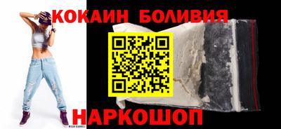 героин Мариинск