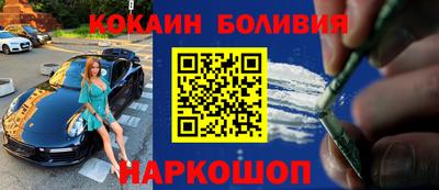 героин Мариинск