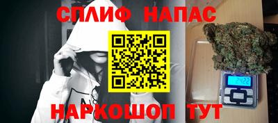 МДПВ Белорецк