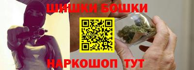 MESCALINE Малгобек
