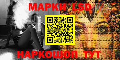 героин Мариинск