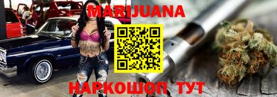 MESCALINE Малгобек