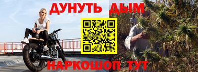 МДПВ Белорецк