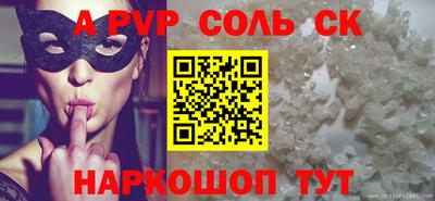 MESCALINE Малгобек