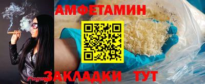 MESCALINE Малгобек