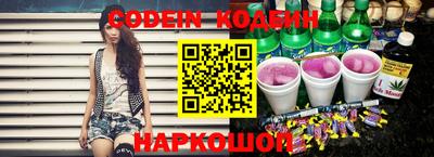 метамфетамин Малоярославец
