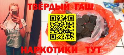метамфетамин Малоярославец