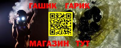 MESCALINE Малгобек