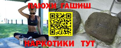 метамфетамин Малоярославец