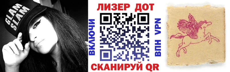 Марки NBOMe 1,8мг  KRAKEN ТОР  Воркута 